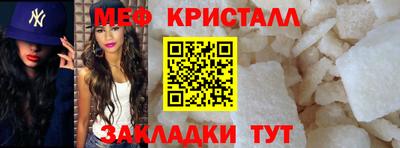 прущий лед Тверь