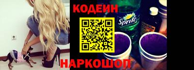 хмурый Татарск