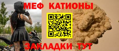 прущий лед Тверь