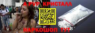 ГАЛЛЮЦИНОГЕННЫЕ ГРИБЫ Тара