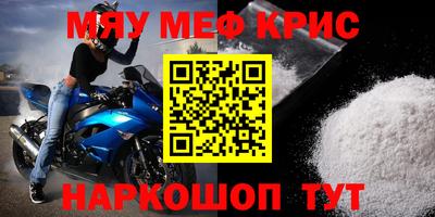 прущий лед Тверь