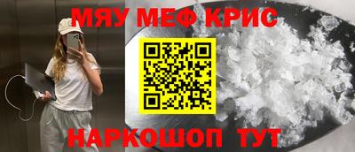 прущий лед Тверь