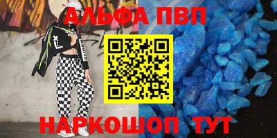 хмурый Татарск