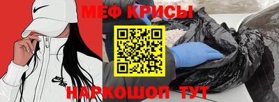 прущий лед Тверь