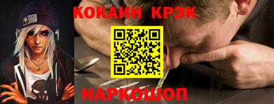 ГАЛЛЮЦИНОГЕННЫЕ ГРИБЫ Тара