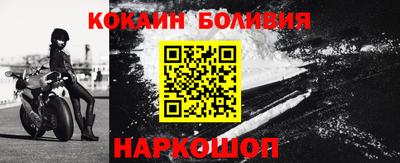 ГАЛЛЮЦИНОГЕННЫЕ ГРИБЫ Тара