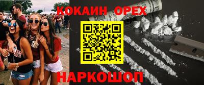 ГАЛЛЮЦИНОГЕННЫЕ ГРИБЫ Тара