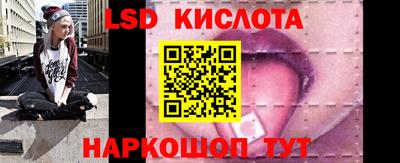 хмурый Татарск