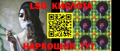 ГАЛЛЮЦИНОГЕННЫЕ ГРИБЫ Тара