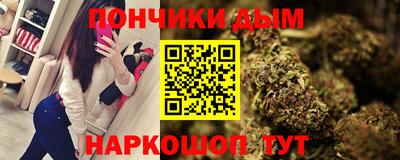 хмурый Татарск