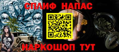 хмурый Татарск