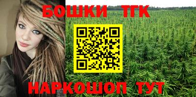 ГАЛЛЮЦИНОГЕННЫЕ ГРИБЫ Тара
