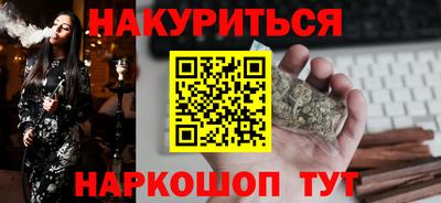 прущий лед Тверь