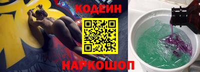 прущий лед Тверь