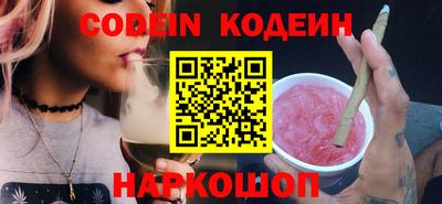 прущий лед Тверь