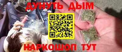 ГАЛЛЮЦИНОГЕННЫЕ ГРИБЫ Тара