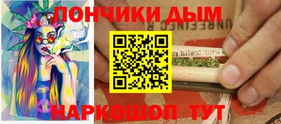 ГАЛЛЮЦИНОГЕННЫЕ ГРИБЫ Тара