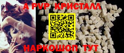ГАЛЛЮЦИНОГЕННЫЕ ГРИБЫ Тара