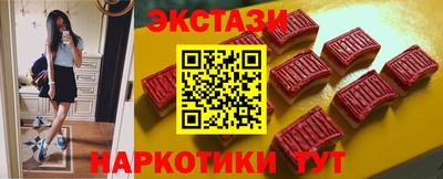 хмурый Татарск