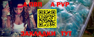 ГАЛЛЮЦИНОГЕННЫЕ ГРИБЫ Тара