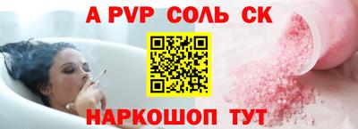 хмурый Татарск