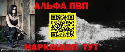 ГАЛЛЮЦИНОГЕННЫЕ ГРИБЫ Тара