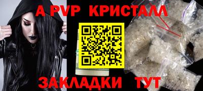 прущий лед Тверь