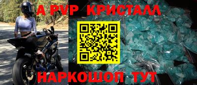 ГАЛЛЮЦИНОГЕННЫЕ ГРИБЫ Тара