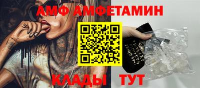 прущий лед Тверь