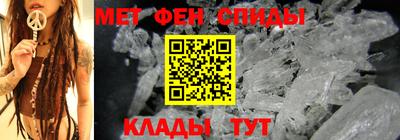 прущий лед Тверь