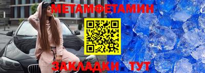 ГАЛЛЮЦИНОГЕННЫЕ ГРИБЫ Тара
