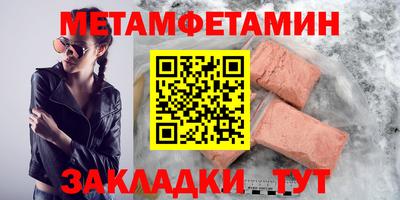 прущий лед Тверь
