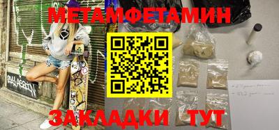 прущий лед Тверь