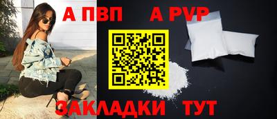 прущий лед Тверь