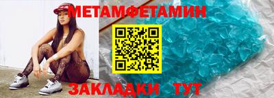 прущий лед Тверь