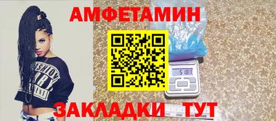 прущий лед Тверь