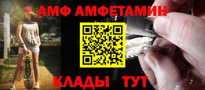 ГАЛЛЮЦИНОГЕННЫЕ ГРИБЫ Тара