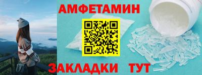 хмурый Татарск