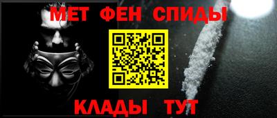 ГАЛЛЮЦИНОГЕННЫЕ ГРИБЫ Тара