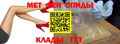 хмурый Татарск