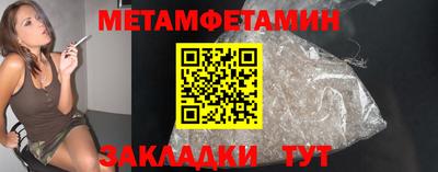 прущий лед Тверь