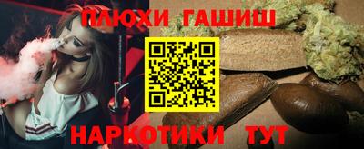 хмурый Татарск