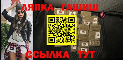 хмурый Татарск