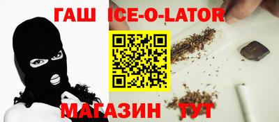 ГАЛЛЮЦИНОГЕННЫЕ ГРИБЫ Тара