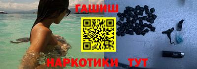 прущий лед Тверь