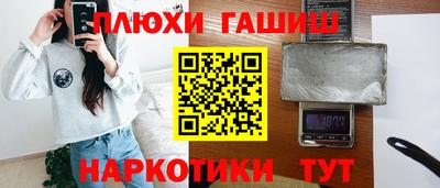 хмурый Татарск