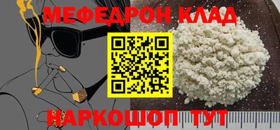 ГАЛЛЮЦИНОГЕННЫЕ ГРИБЫ Тара