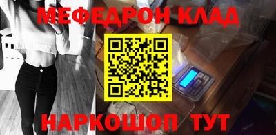 хмурый Татарск