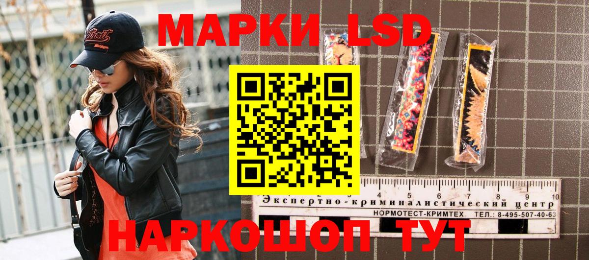 МАРИХУАНА  Кокаин  Новочебоксарск  ТГК  ГАШ  MDMA  НБОМе  А ПВП СК   МЕФ кристаллы  Вход с VPN 
